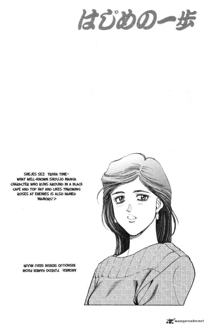 Hajime no Ippo: Fighting Spirit, Chapter 369 image 20